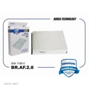 ������ �������� Brave BR. AF.2.8 BRAF28 ����
