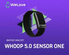 ������ ������� Whoop 5.0 Sensor One + �������� (WD50) ׸����. IP68 ����