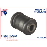 ����������� ��������, ����� ����/��� Fiestroco 11J1109 11J1109 ����