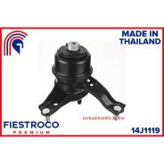 ����� ���������, ����� ���� Fiestroco 14J1119 14J1119 ����