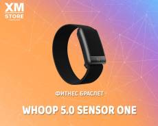 ������ ������� Whoop 5.0 Sensor One + �������� (WD50) ׸����. IP68 ����