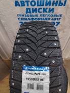 Triangle PS01. ������, ����������, 2025 ���, ����� ����