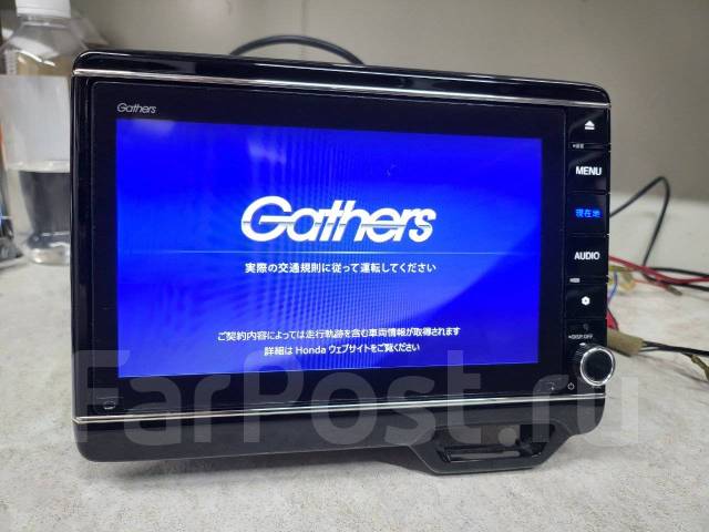 Gathers VXU-207NBi ����