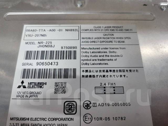 Gathers VXU-207NBi ����