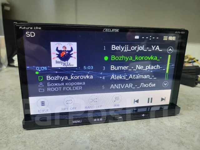 Eclipse AVN-RB7 ����
