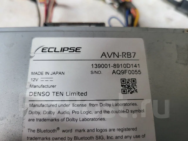 Eclipse AVN-RB7 ����