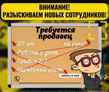 -.  "-" - -.   42 