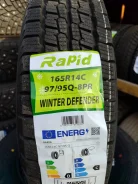 Rapid Winter Defender. ������, ��� �����, 2025 ���, ����� ����
