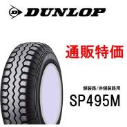 Dunlop SP 495M. ������, �����. ��� ����� �� ������������ ����