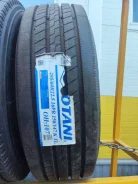 Otani OH-107. �����������, 2024 ���, ����� ����