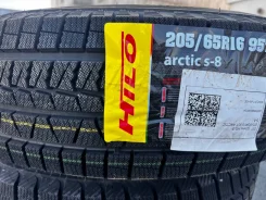 Hilo Arctic S8. ������, ��� �����, 2026 ���, ����� ����