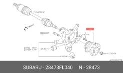 ��������� ������� ������ | ��� | Subaru 28473FL040 28473FL040 ����