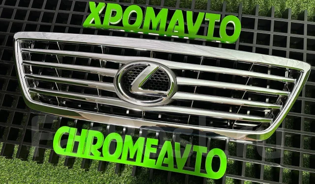������� Lexus LX470 2004-2007 ���� ����