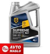 Lubrigard Supreme Pro. 5W-30, �������������, 4��. ����