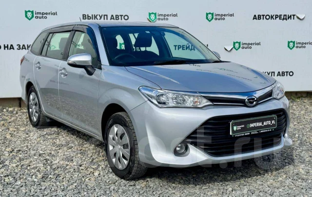 Toyota Corolla Fielder. �������, 4wd, 1.5 (103��.�.), ������, 132 000����. �� ����