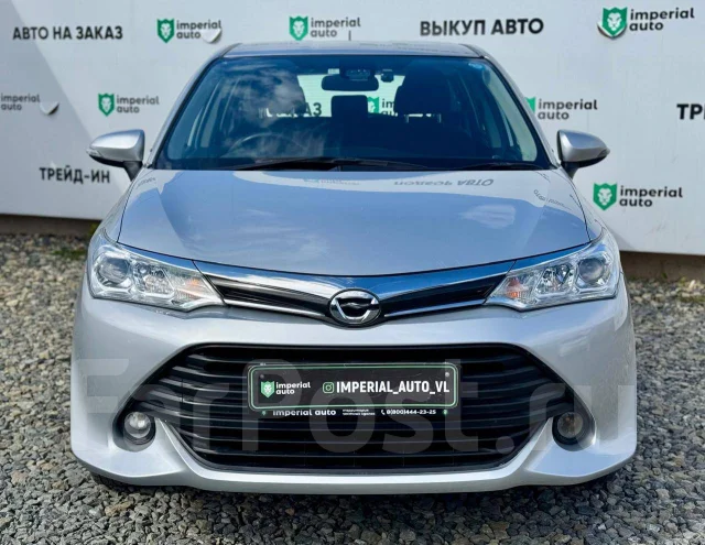 Toyota Corolla Fielder. �������, 4wd, 1.5 (103��.�.), ������, 132 000����. �� ����
