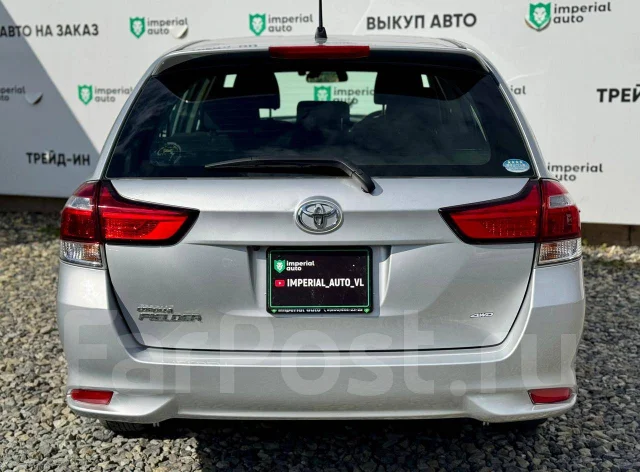 Toyota Corolla Fielder. �������, 4wd, 1.5 (103��.�.), ������, 132 000����. �� ����