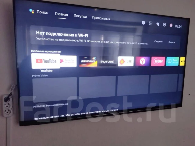 Grundig 65GGU8960. LED ����