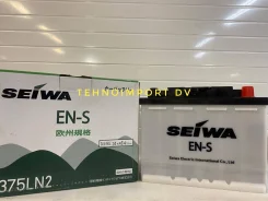 Seiwa. 63��.�., L2, 580��., ��������, ������������ ������ ����
