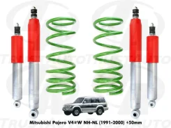 ����-�������� Mitsubishi Pajero 2 V4# MB871119 ����