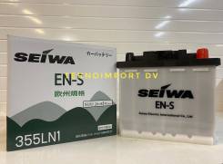 Seiwa. 51��.�., L1, 450��., ��������, ������������ ������ ����