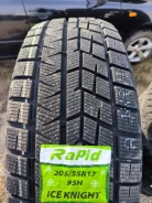 Rapid Ice Knight. ������, ��� �����, 2025 ���, ����� ����