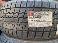 Yokohama Ice Guard IG70. ������, ��� �����, 2026 ���, ����� ����