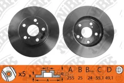 ���� ��������� �������� RN1058 NIBK, �����/������ RN1058 ����