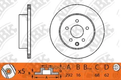 ���� ��������� ������ RN1234 NIBK, �����/������ RN1234 ����
