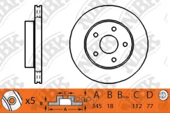 ���� ��������� ������ RN1267 NIBK, �����/������ RN1267 ����
