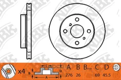 ���� ��������� �������� RN1237 NIBK, �����/������ RN1237 ����
