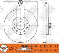 ���� ��������� �������� RN1501 NIBK, �����/������ RN1501 ����