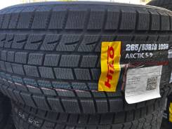 Hilo Arctic S9. ������, ��� �����, ����� ����