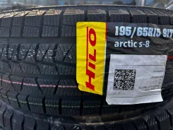 Hilo Arctic S8. ������, ��� �����, 2026 ���, ����� ����