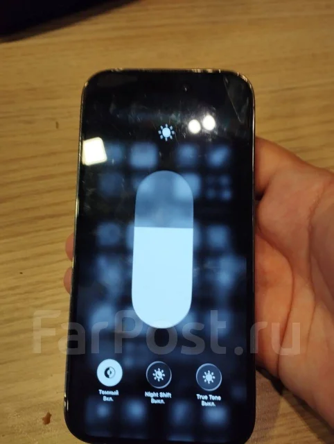 Apple iPhone 14 Pro. �/�, 128 ��, ������, 5G ����