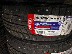 Zeta Antarctica Ice. ������, ����������, 2026 ���, ����� ����
