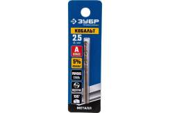 ������ �� ������� ���� �������, 2.5 � 57 ��, ����� �6�5�5, ����� � (29626-2.5) ����