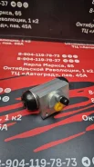������� ��������� ������� Toyota Hilux=CS-211 CS211 ����