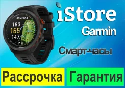 Garmin. GPS, IP68. ��� ����� �� ������������ ����