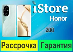 Honor 200. �����, 512 ��, �������, 3G, 4G LTE, 5G, Dual-SIM, ����������, NFC, eSIM. ��� ����� �� ������������ ����