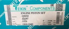 ������� Teikin STD �� QD32 (12010-2S605) 44297 ����