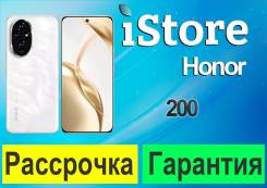 Honor 200. �����, 512 ��, �����, 3G, 4G LTE, 5G, Dual-SIM, ����������, NFC, eSIM. ��� ����� �� ������������ ����