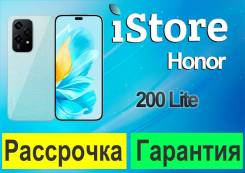 Honor 200 Lite. �����, 256 ��, �����, 3G, 4G LTE, 5G, Dual-SIM, ����������, NFC, ������� �������. ��� ����� �� ������������ ����