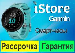 Garmin Forerunner 55. GPS, IP68. ��� ����� �� ������������ ����