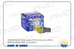 ������ ����������� AMD Amdsen174 AMDSEN174 ����