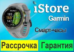 Garmin. GPS, IP68. ��� ����� �� ������������ ����