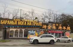 �������� ����. 462��&sup2; ����