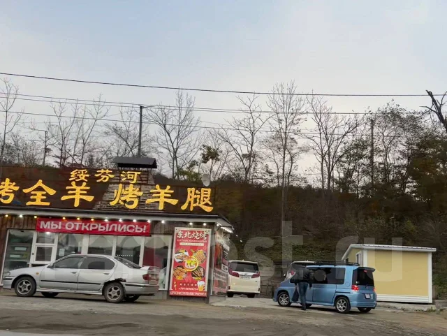 �������� ����. 462��&sup2; ����