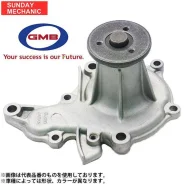 ����� GMB Mazda MPV, Titan, Bongo/Friendee 2.5 (-04) GWMZ-49A ����
