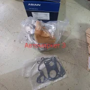 ����� ������� Asiain M53/Asiain Japan MD997686 ����